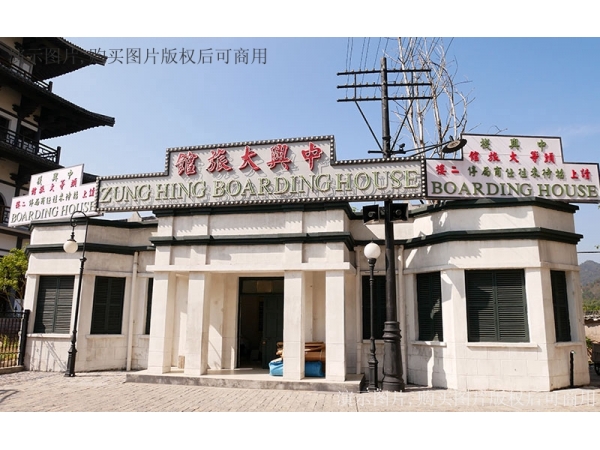 市政工程系统集成