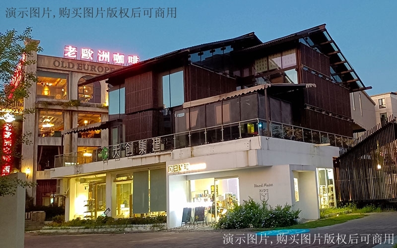 IBMS系统的可持续发展国策