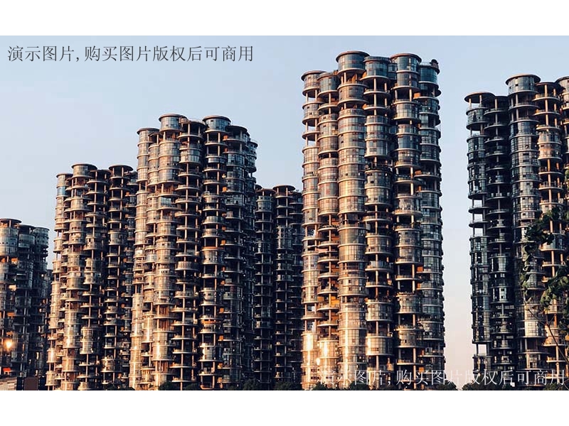 办公楼宇照明系统