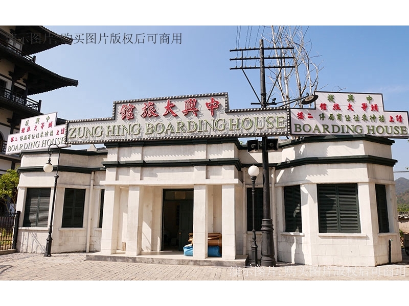 市政工程系统集成