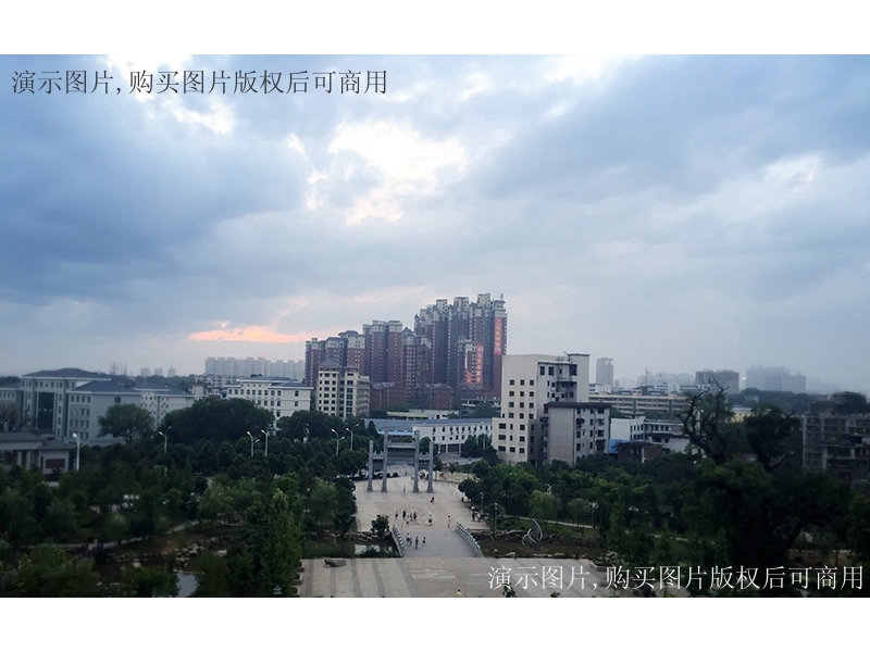 城市综合体建筑管理系统